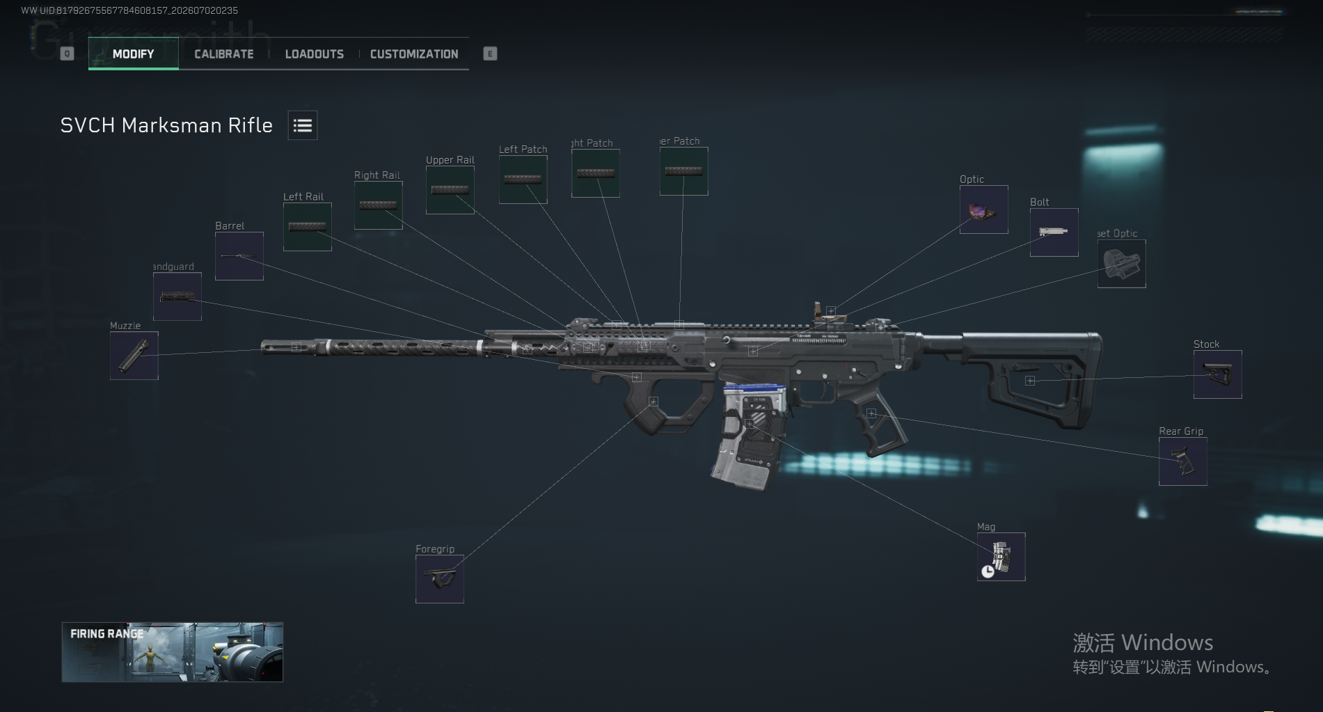 SVCH